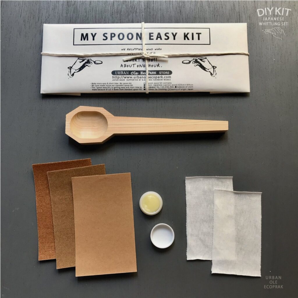 Japanese Spoon Easy Whittling DIY kit The Spoon Crank