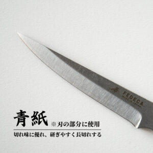 It's my knife Kibori - Standard - Knife making kit